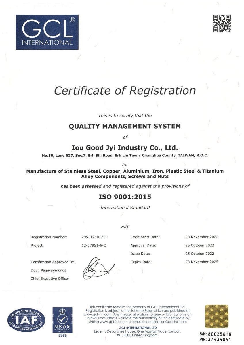 Quality Assurance
